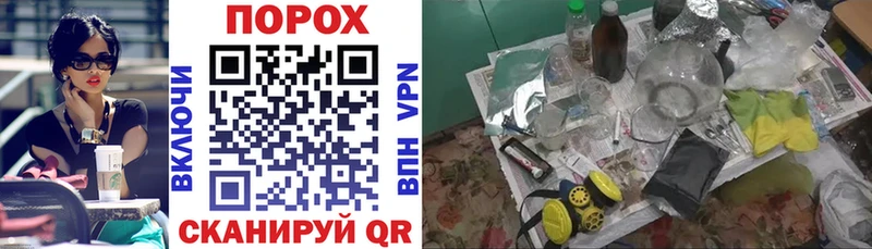АМФ 98% Константиновск