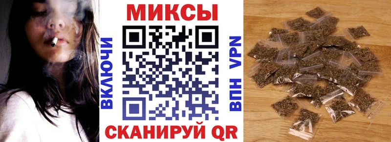БУТИРАТ оксибутират  Константиновск 