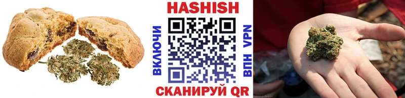 Cannafood конопля  наркотики  Константиновск 
