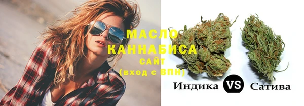 круглые Белоозёрский