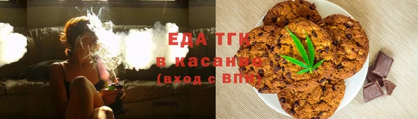 круглые Белоозёрский