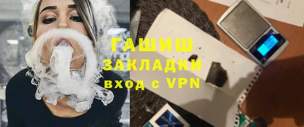 круглые Белоозёрский
