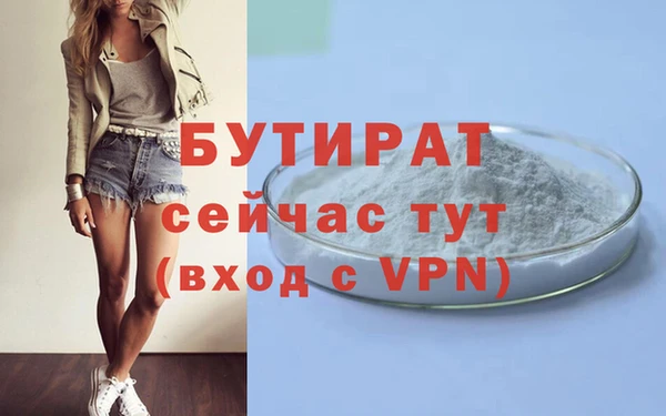 круглые Белоозёрский