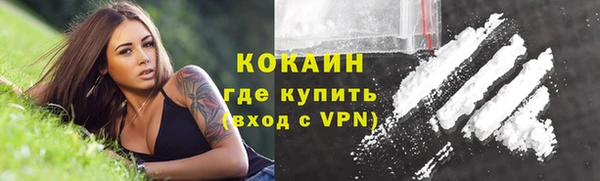круглые Белоозёрский