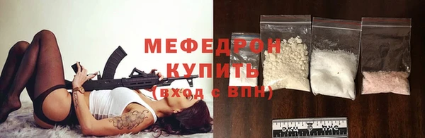 круглые Белоозёрский