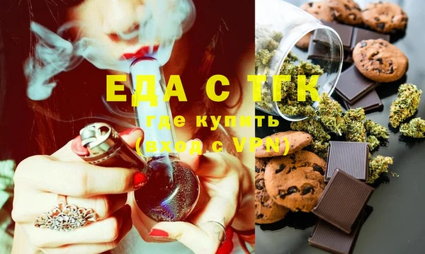 круглые Белоозёрский