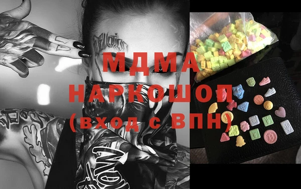 прущая мука Белокуриха