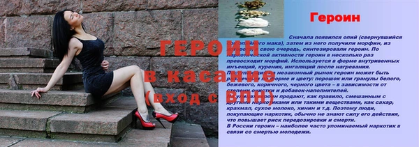 круглые Белоозёрский