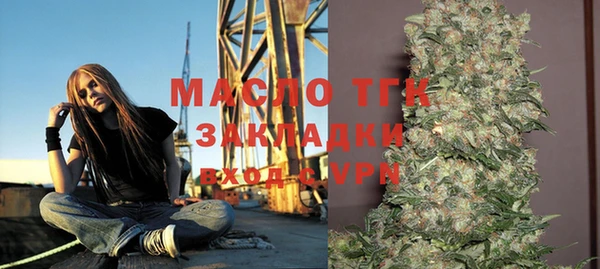 круглые Белоозёрский
