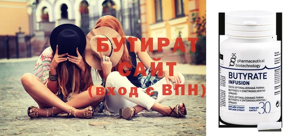круглые Белоозёрский