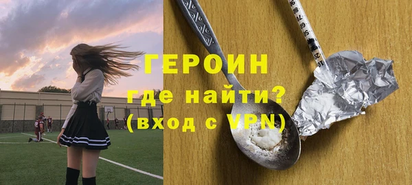 круглые Белоозёрский