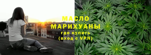 круглые Белоозёрский