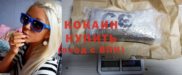 круглые Белоозёрский