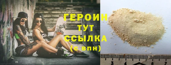 круглые Белоозёрский