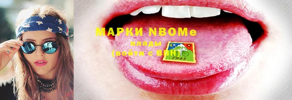 круглые Белоозёрский