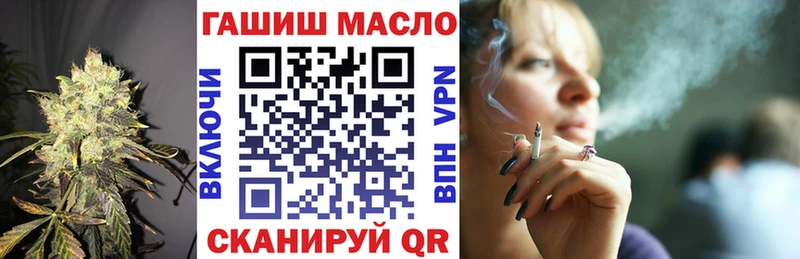 blacksprut ONION  маркетплейс как зайти  Дистиллят ТГК Wax  Константиновск 
